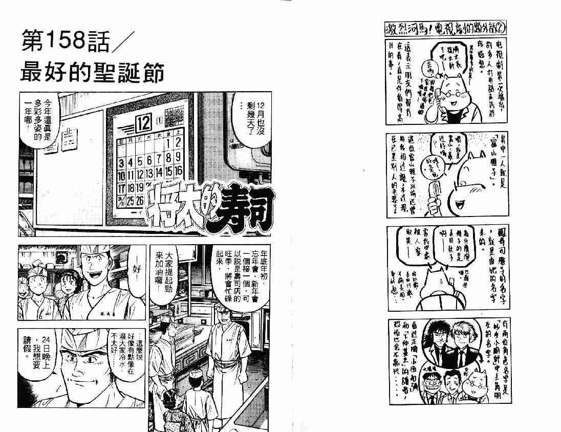 第21卷