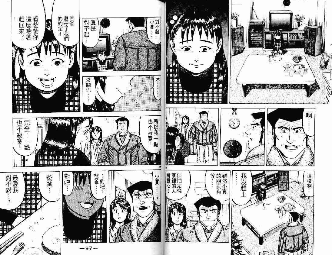 第21卷