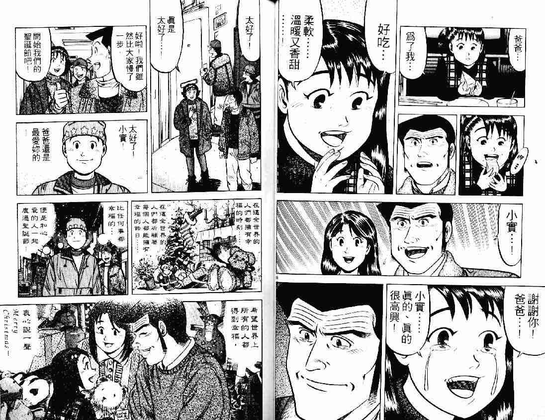 第21卷