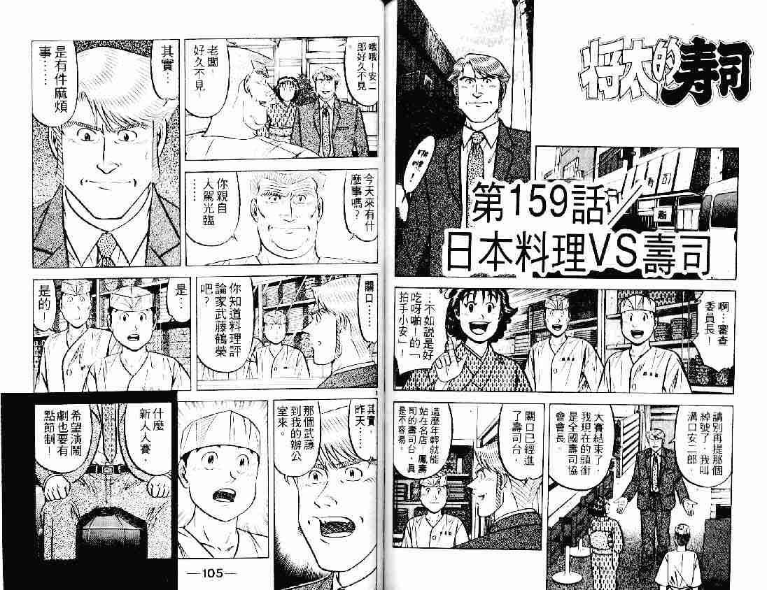 第21卷