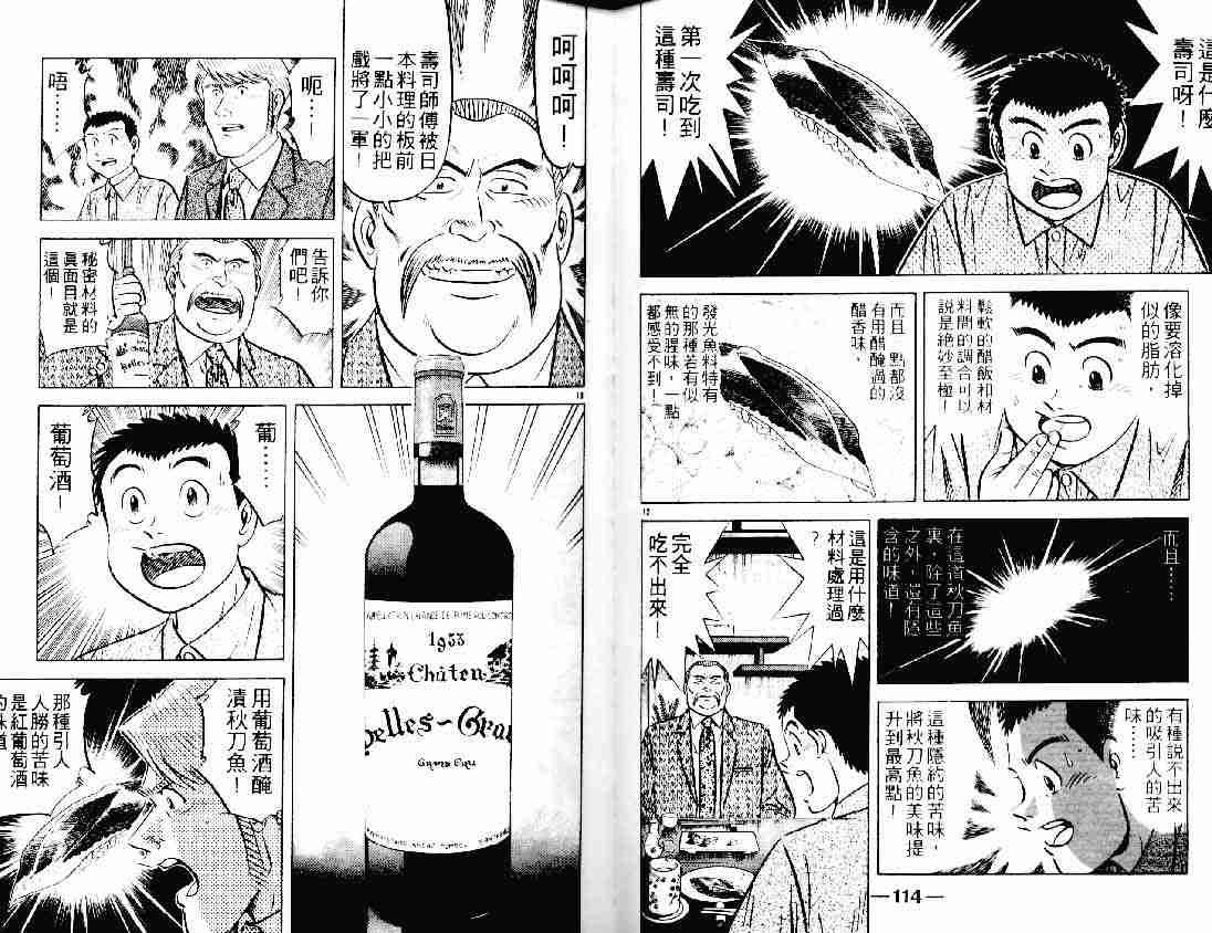 第21卷