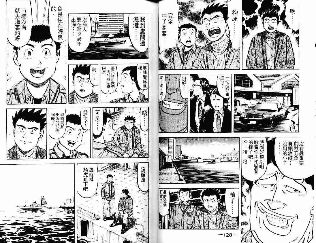 第21卷