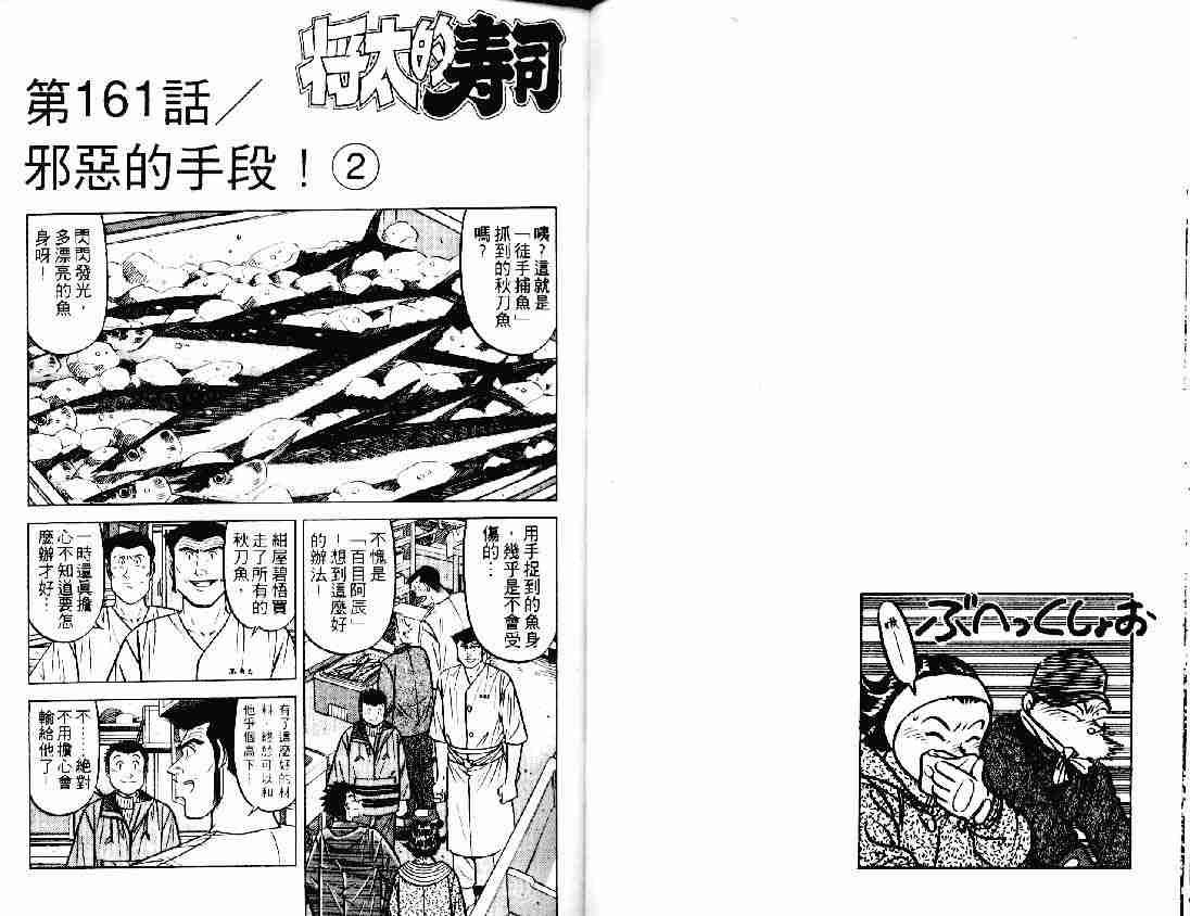 第21卷