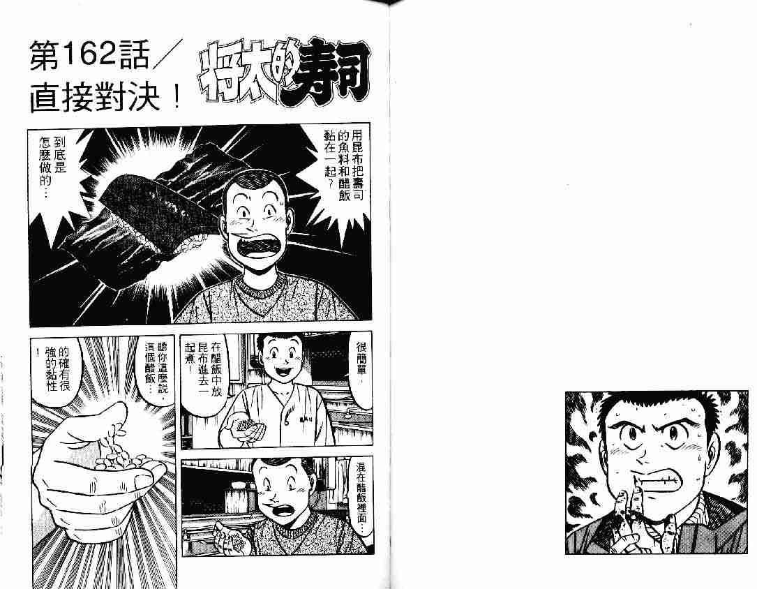 第21卷