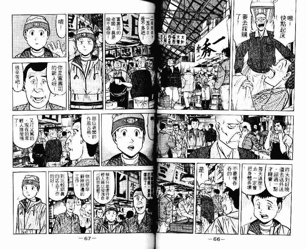 第22卷