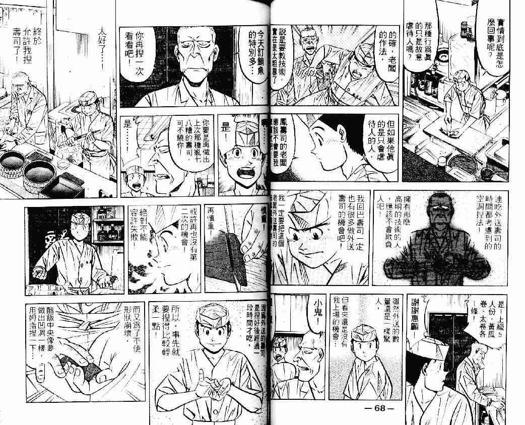 第22卷