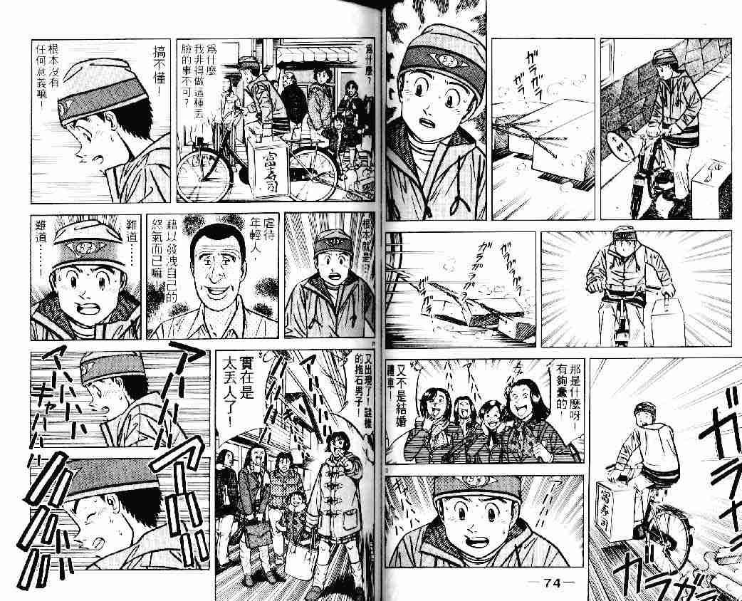 第22卷