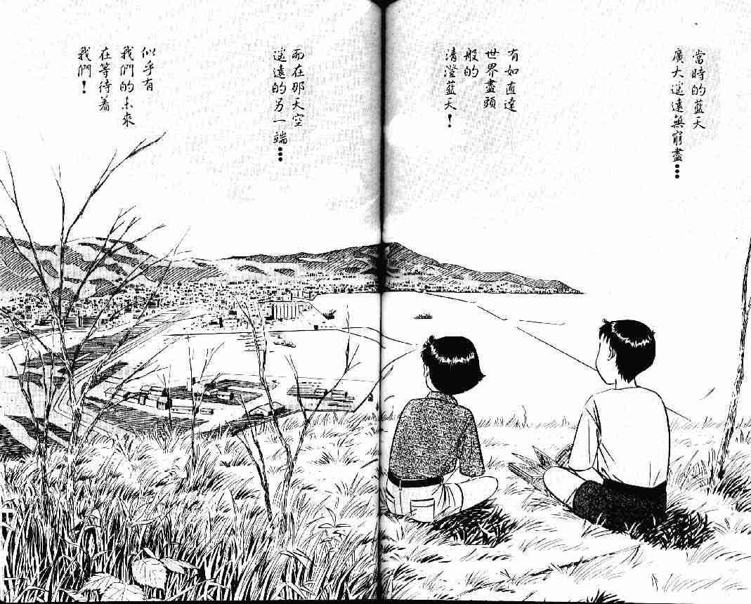 第24卷