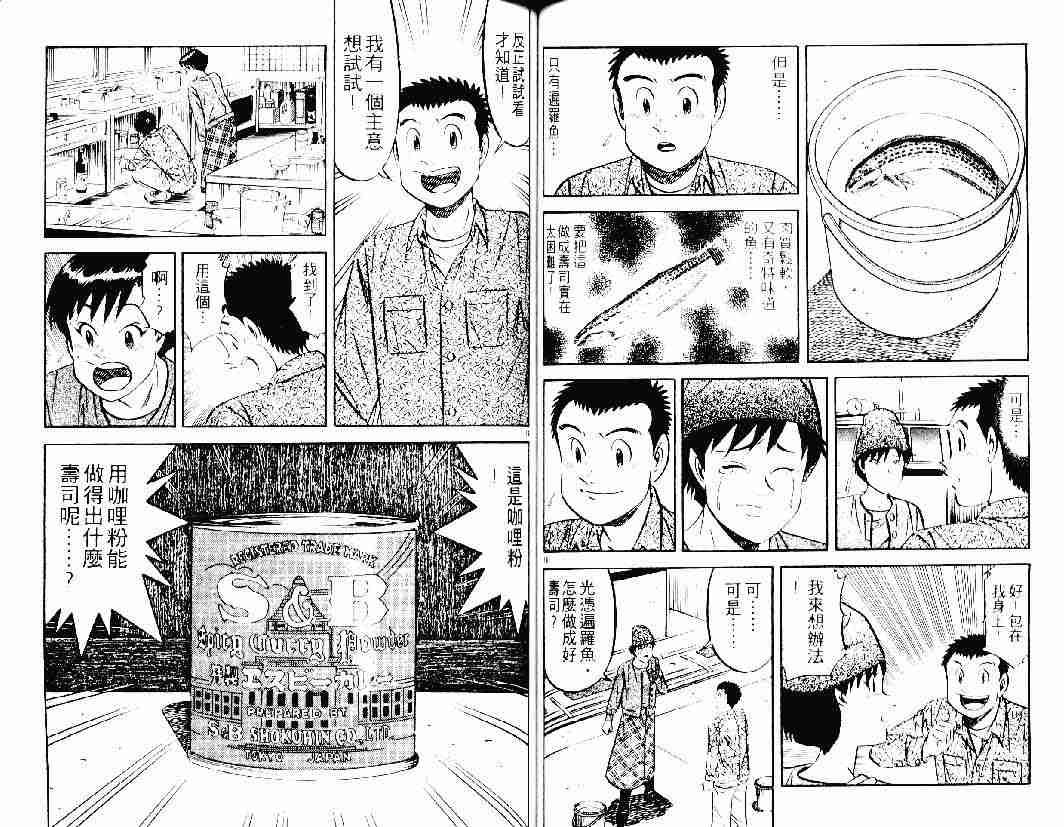 第26卷