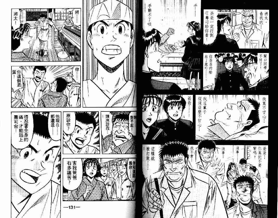 第27卷