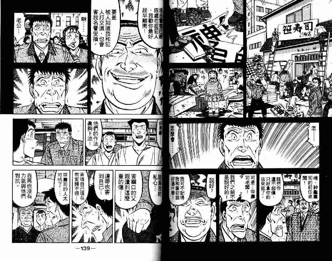 第27卷