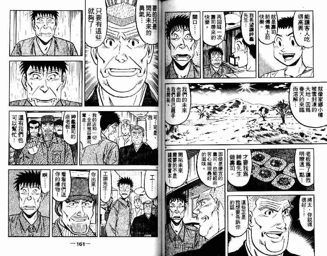 第27卷