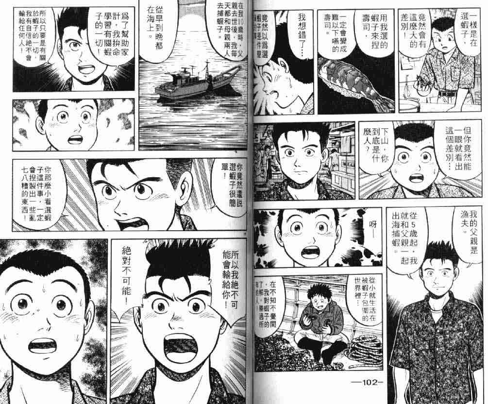 第9卷