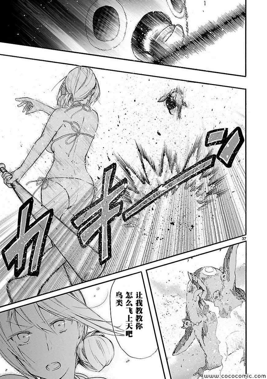 第16话
