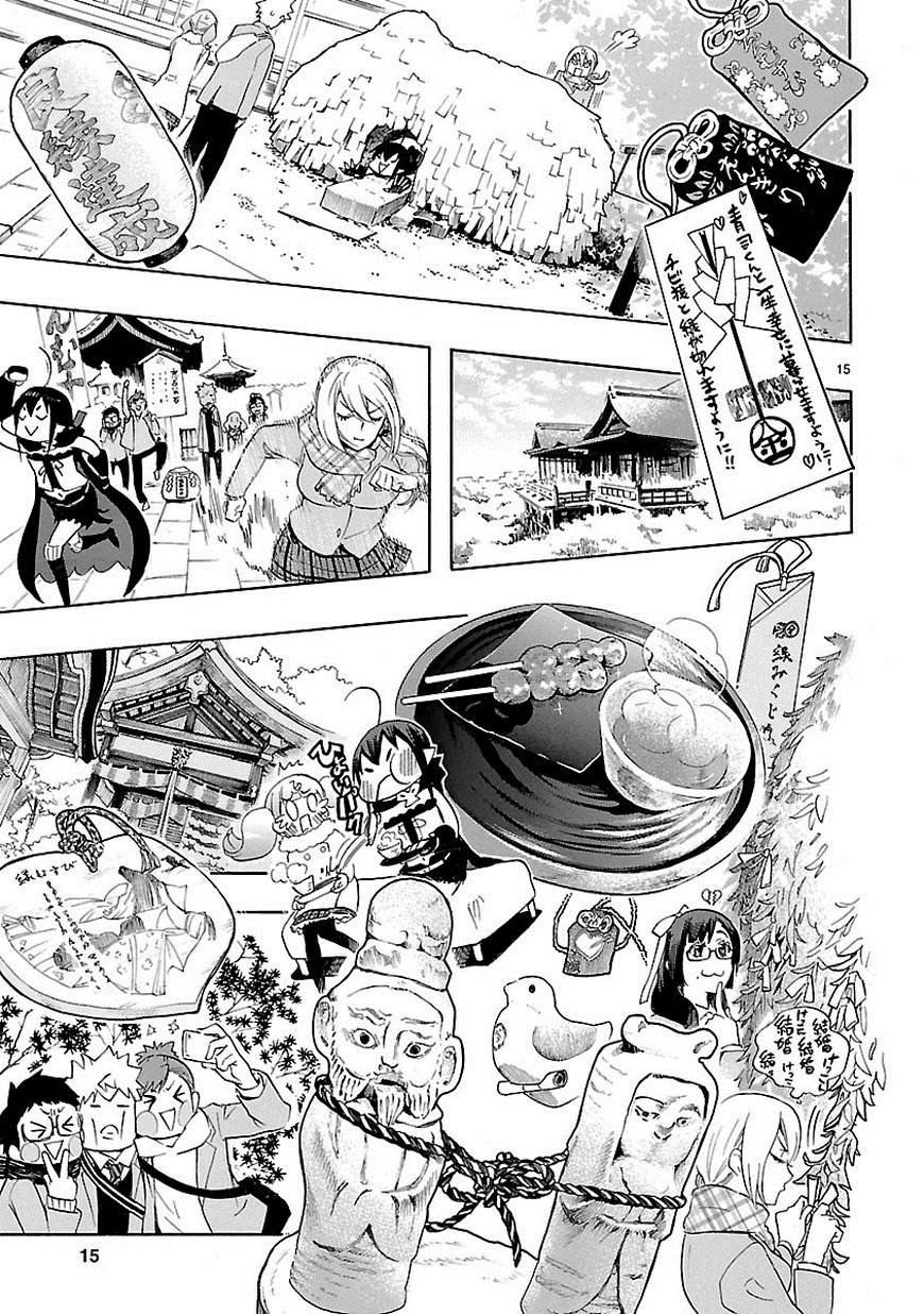 第34话