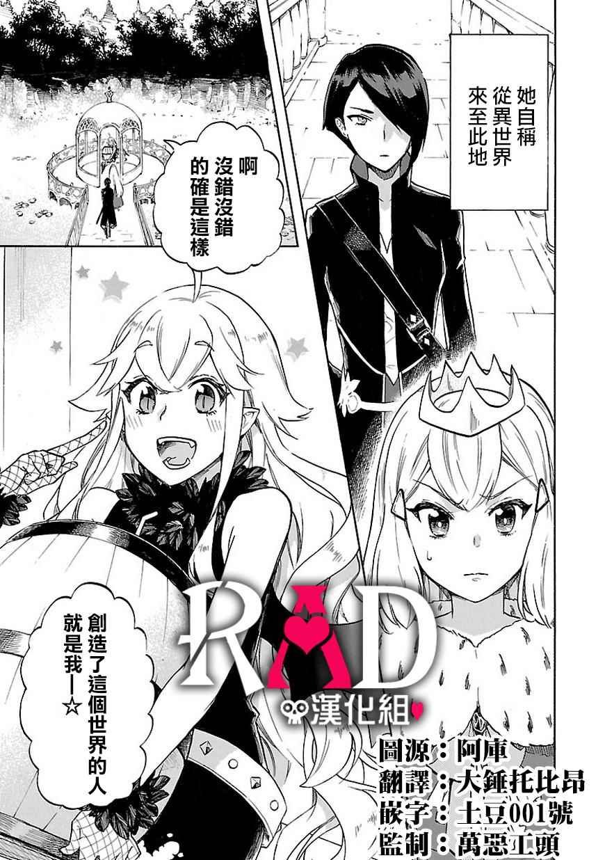第46话