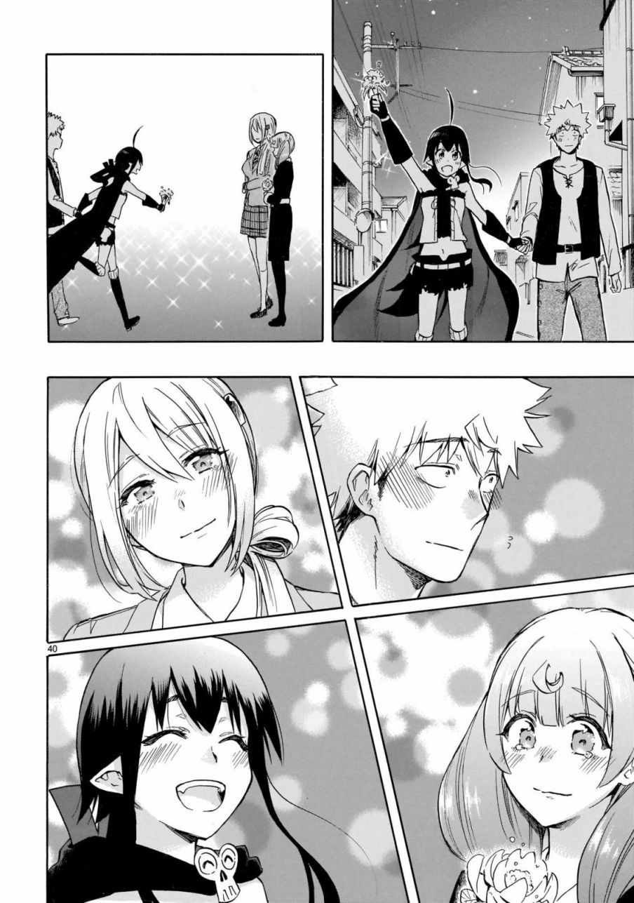第56话