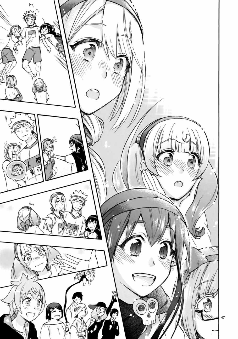 第57话