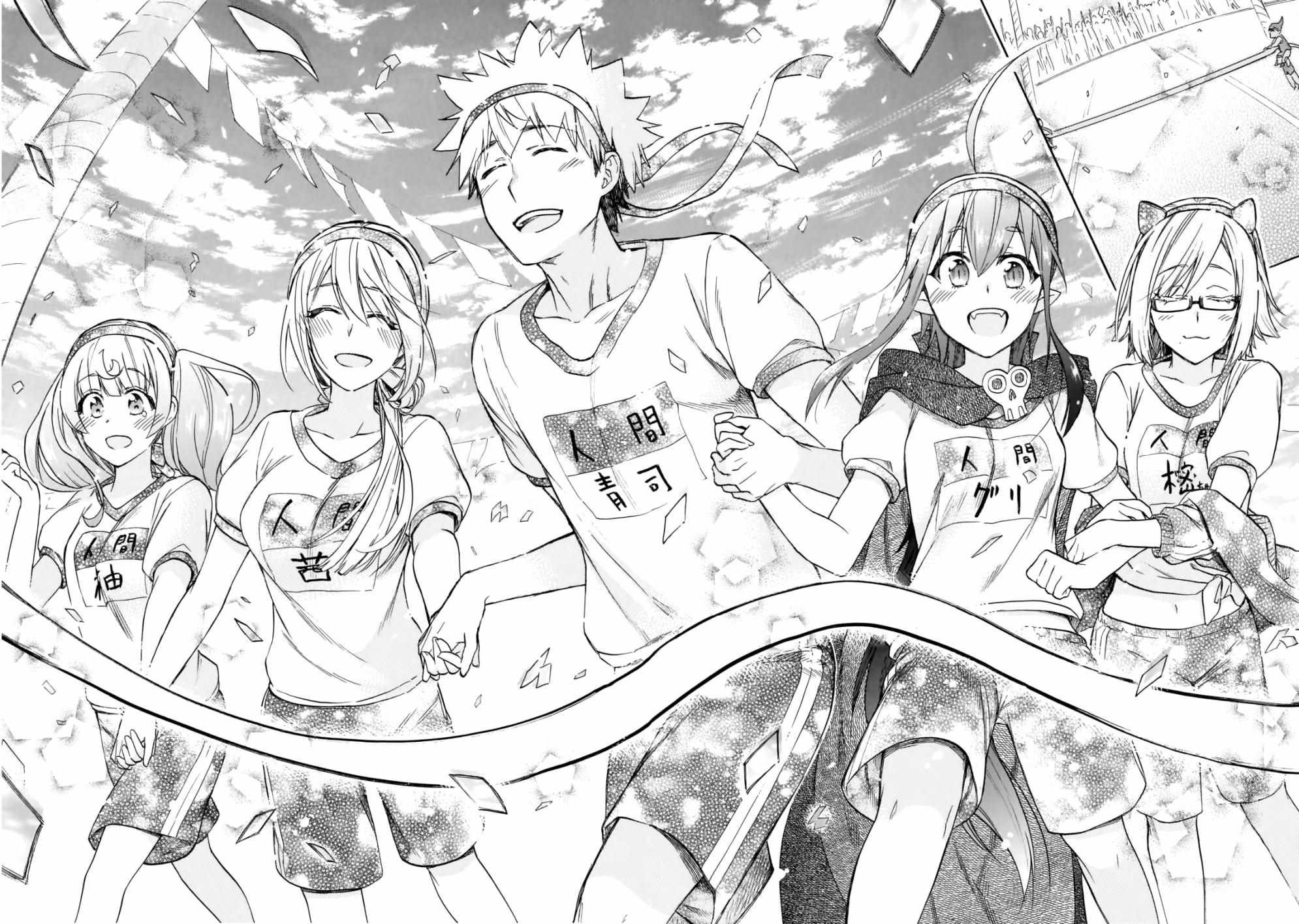 第57话
