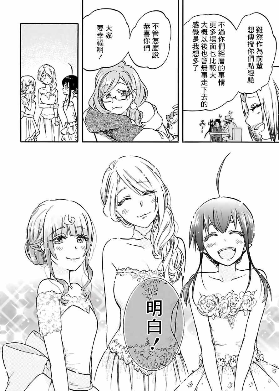 单行附赠