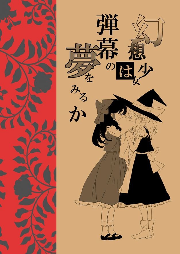 第1话 短篇