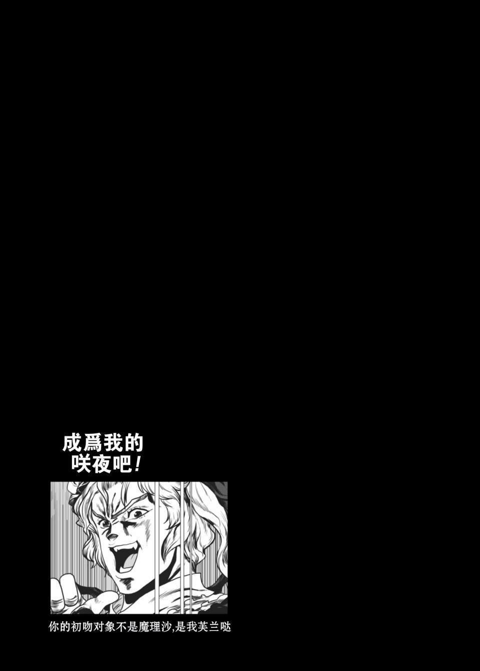 第1话 短篇