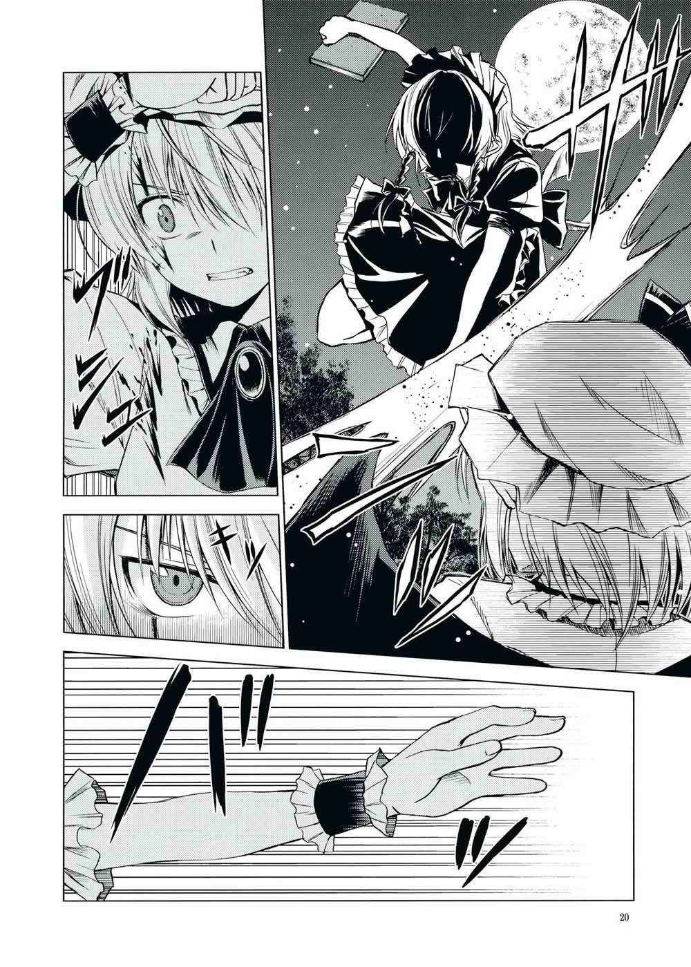 第1话 短篇