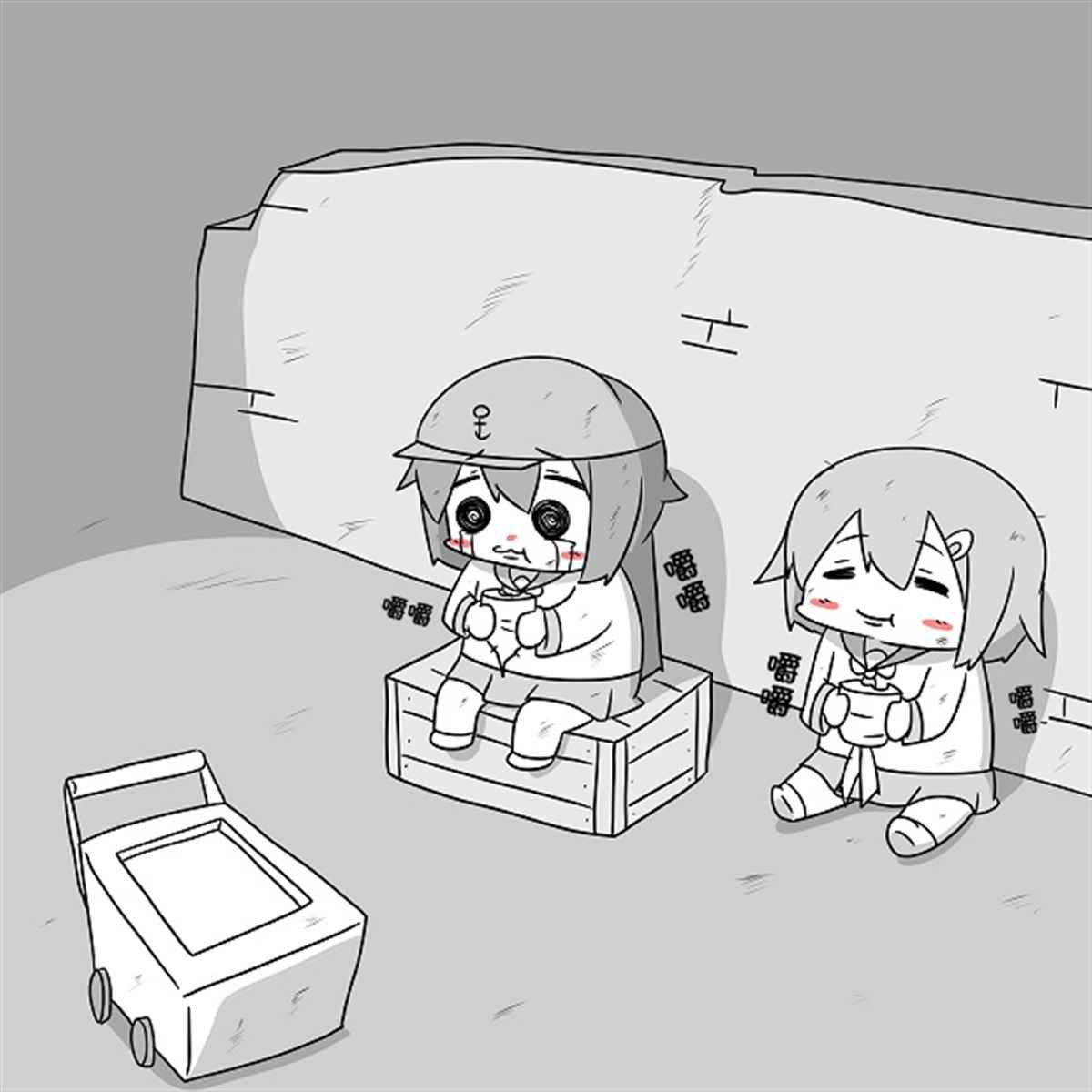 贫民窟的晓