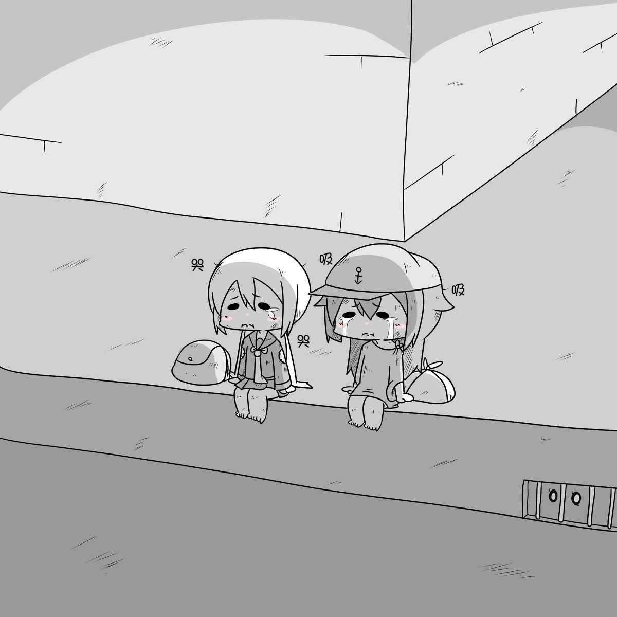 贫民窟的晓 补