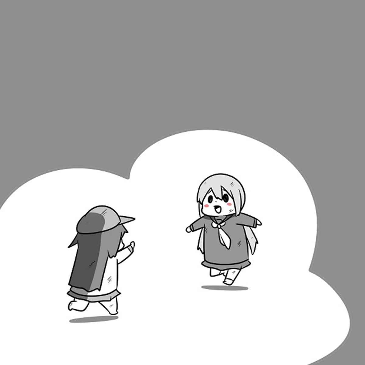 贫民窟的晓 补