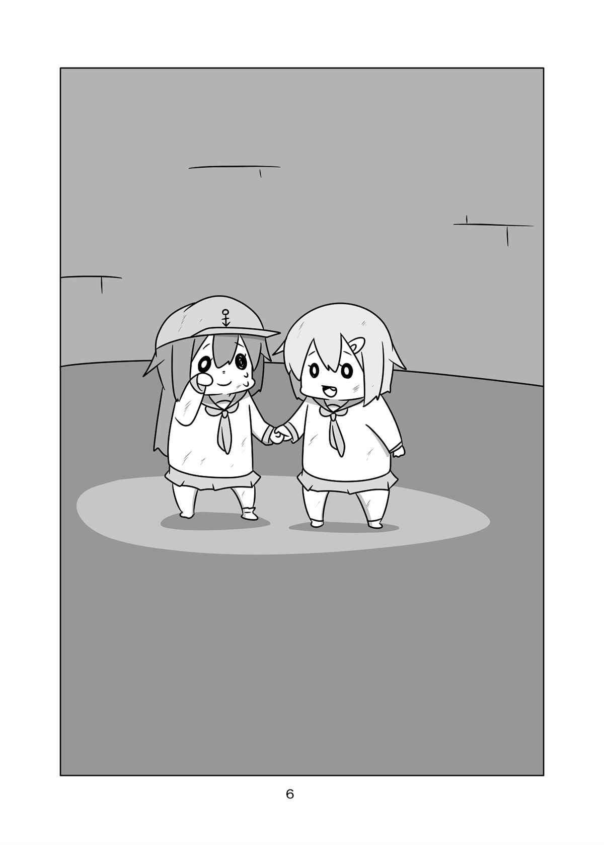 贫民窟的晓02