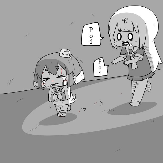 贫民窟的时津风