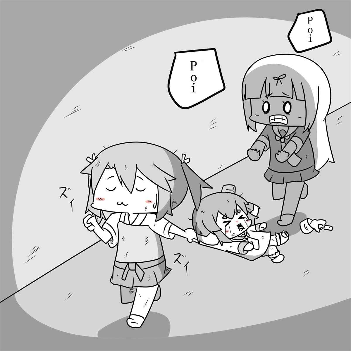 贫民窟的时津风