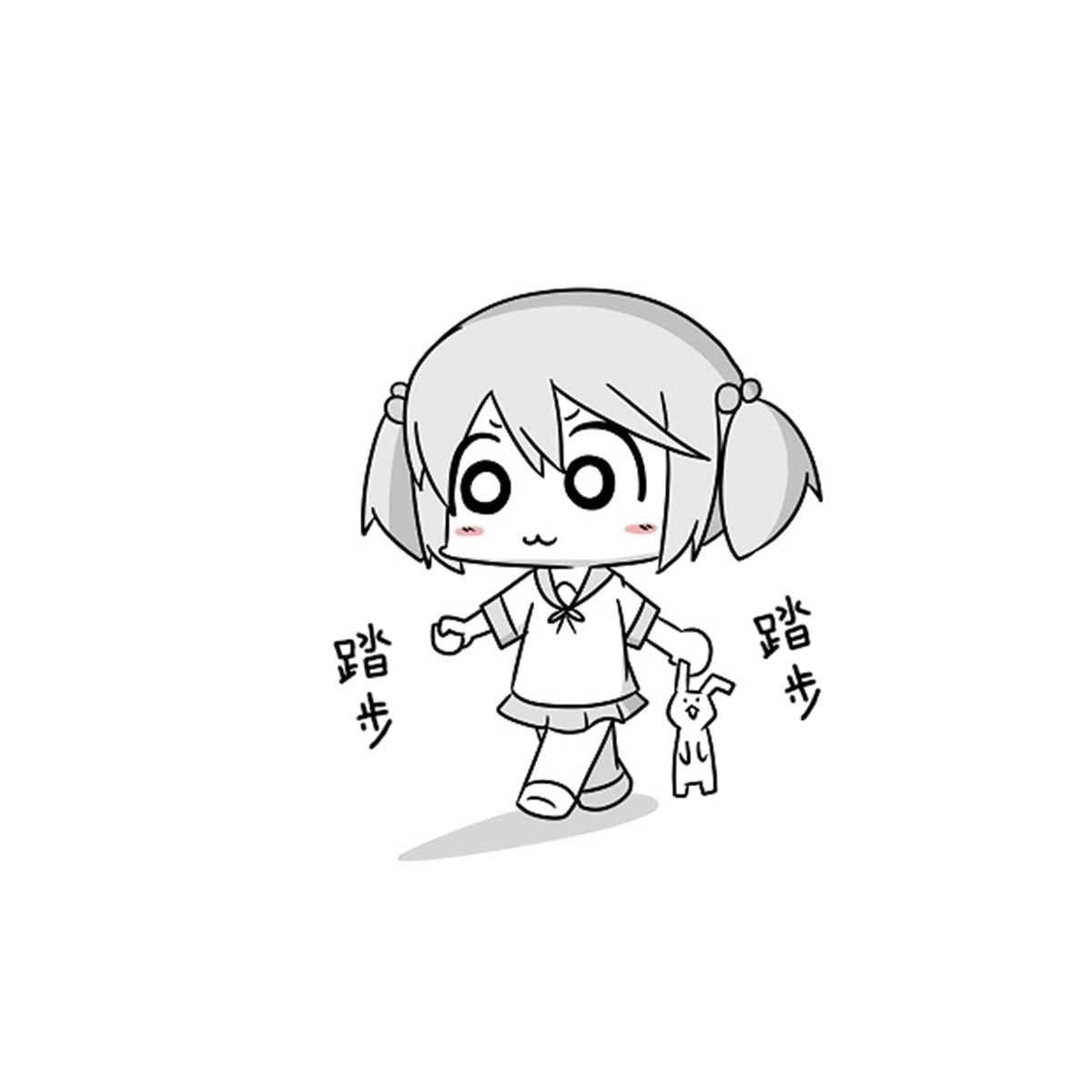 贫民窟的涟