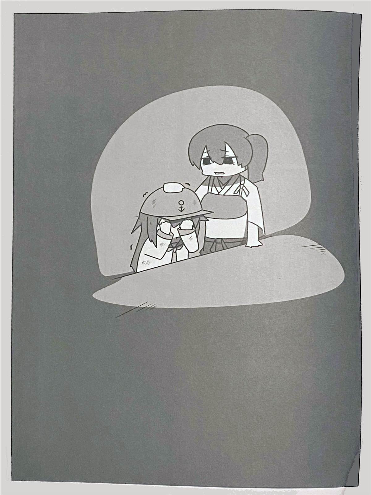 贫民窟的晓3