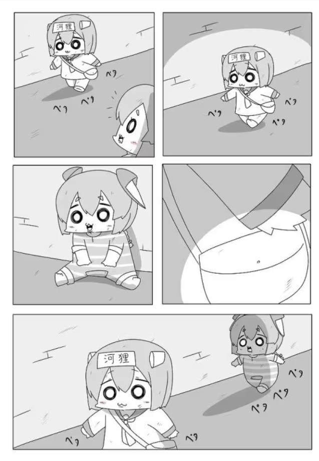贫民窟的文月