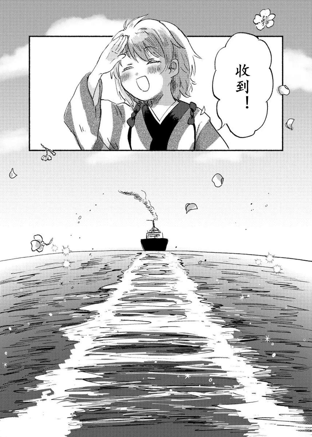 全一话