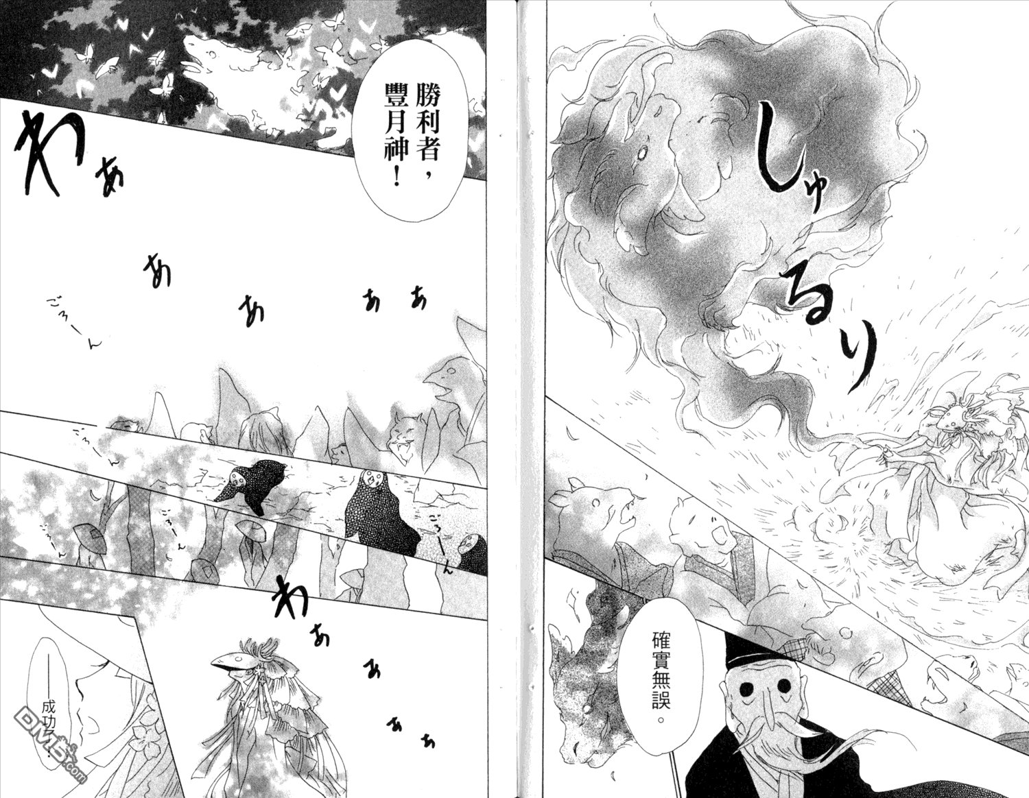 第10卷