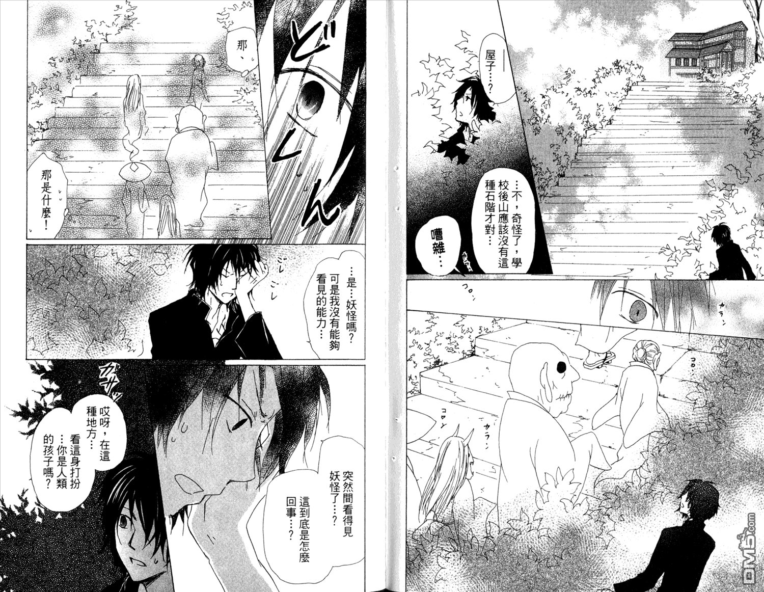 第12卷