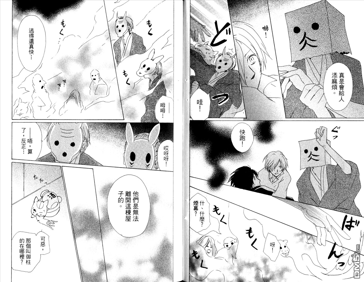 第12卷