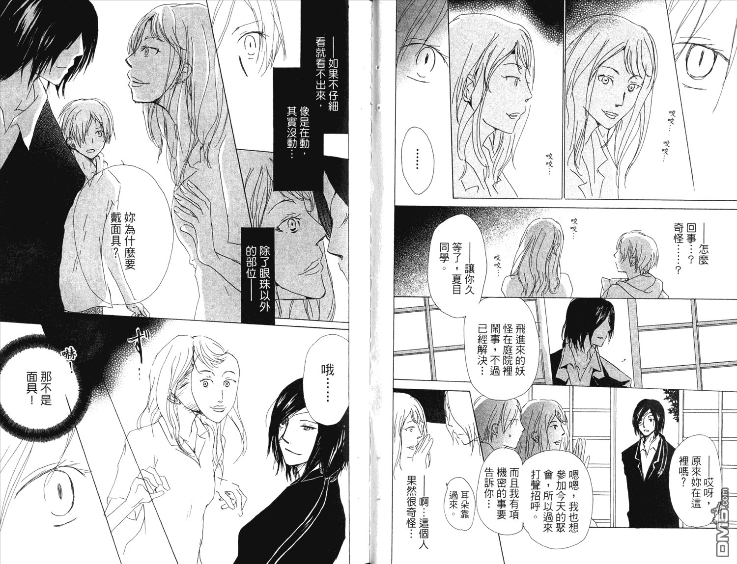 第13卷