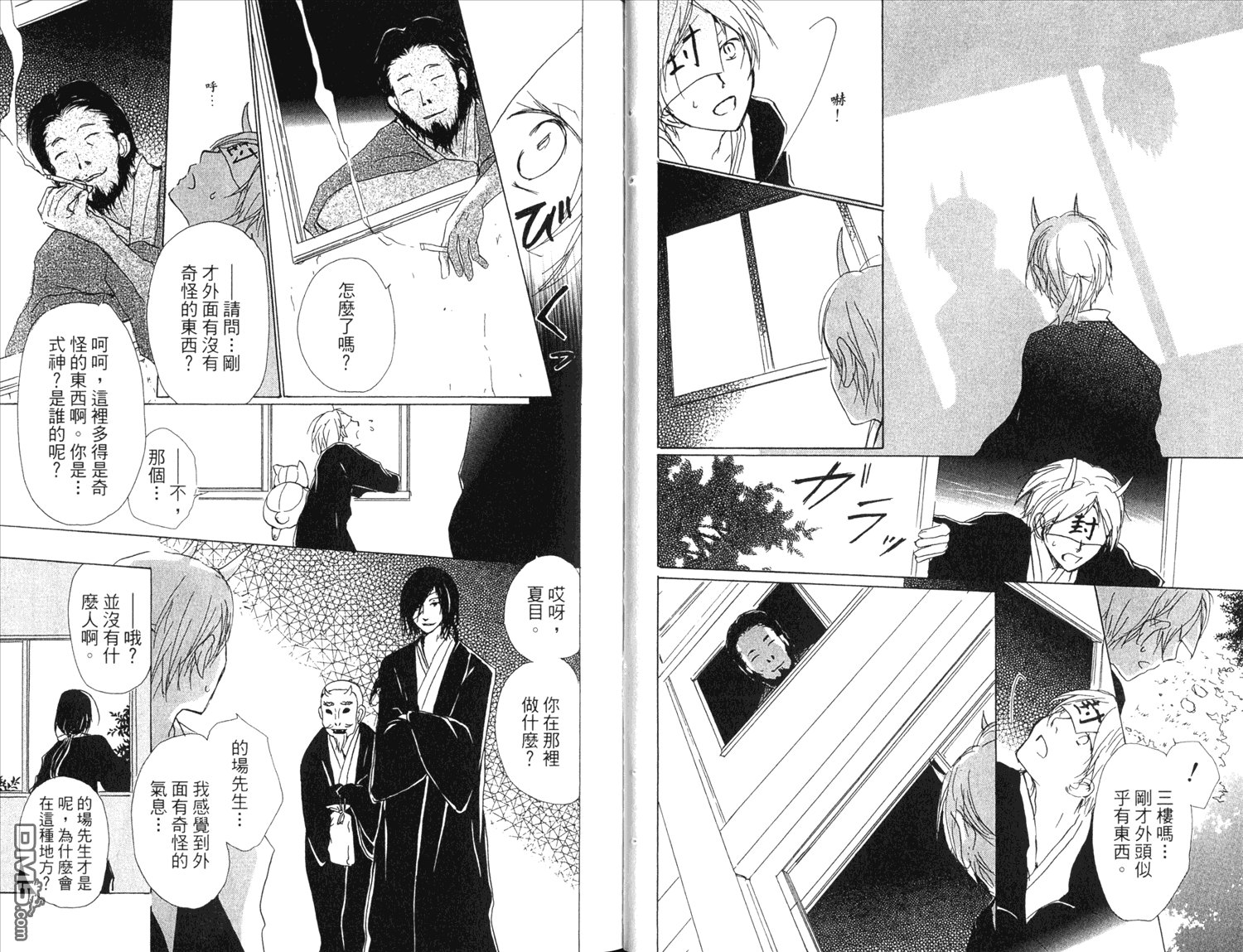 第13卷