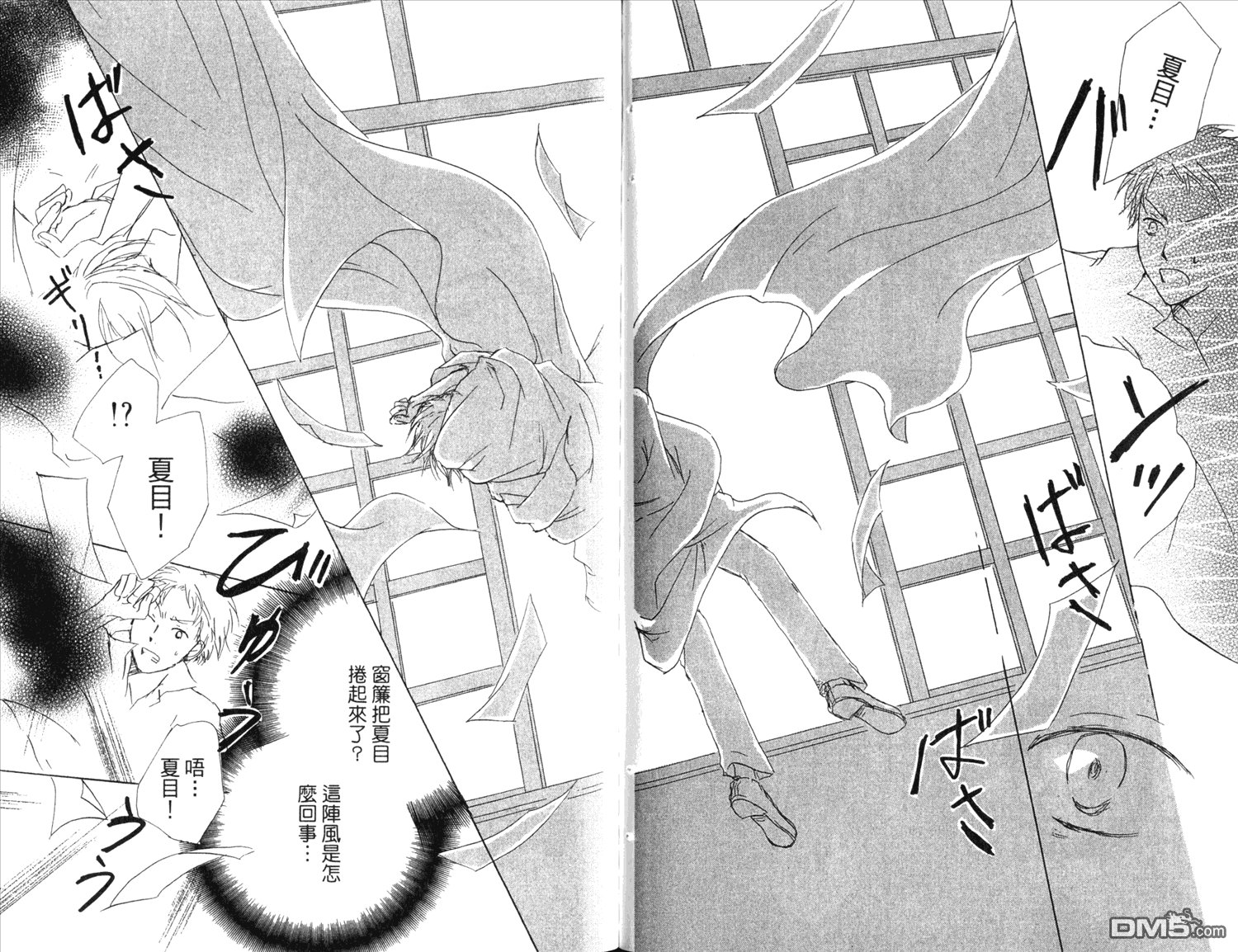 第13卷