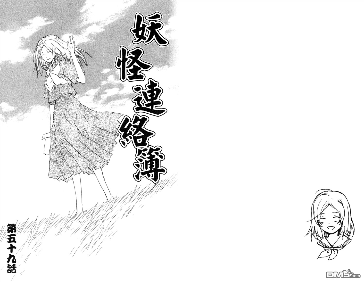第14卷
