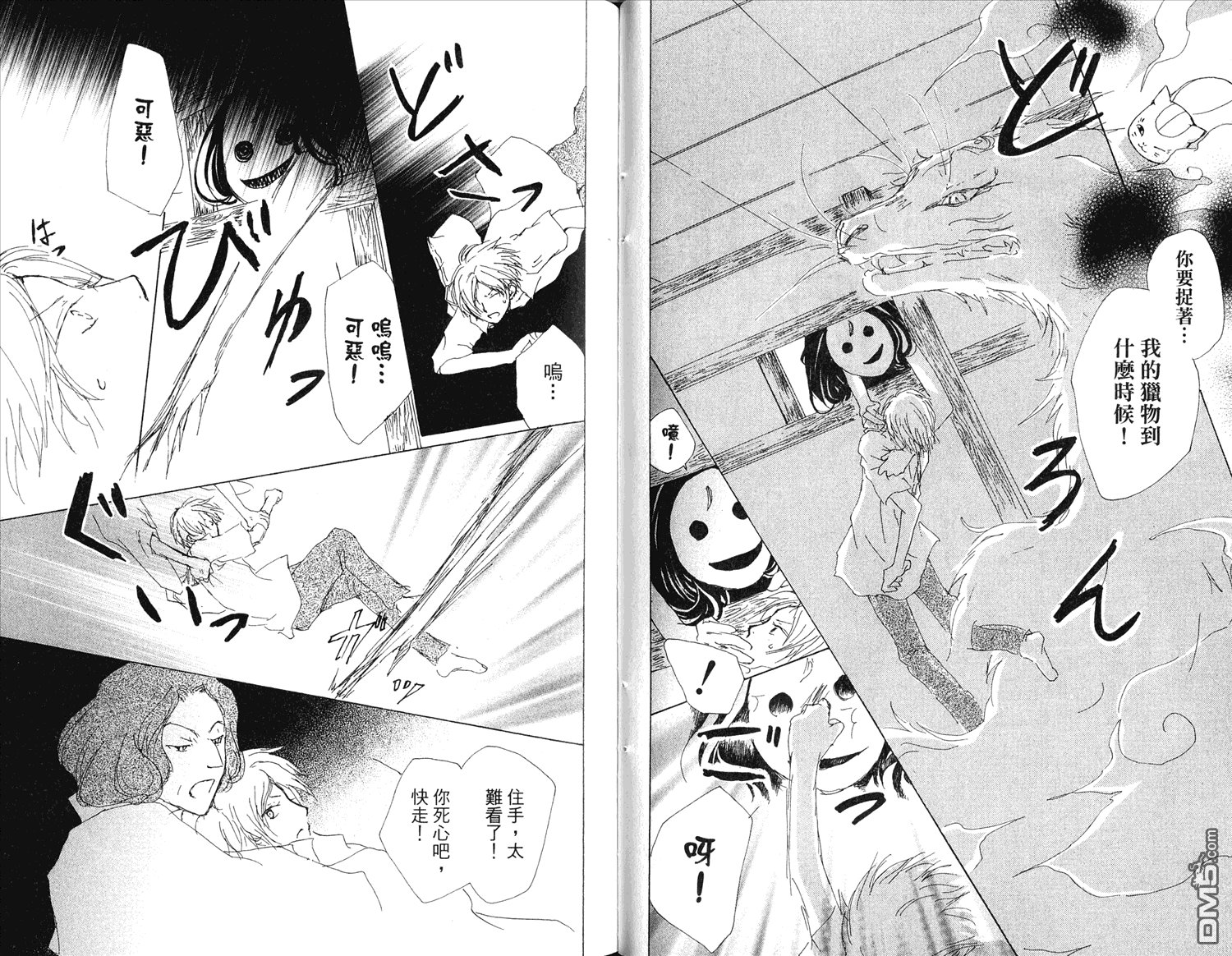 第15卷