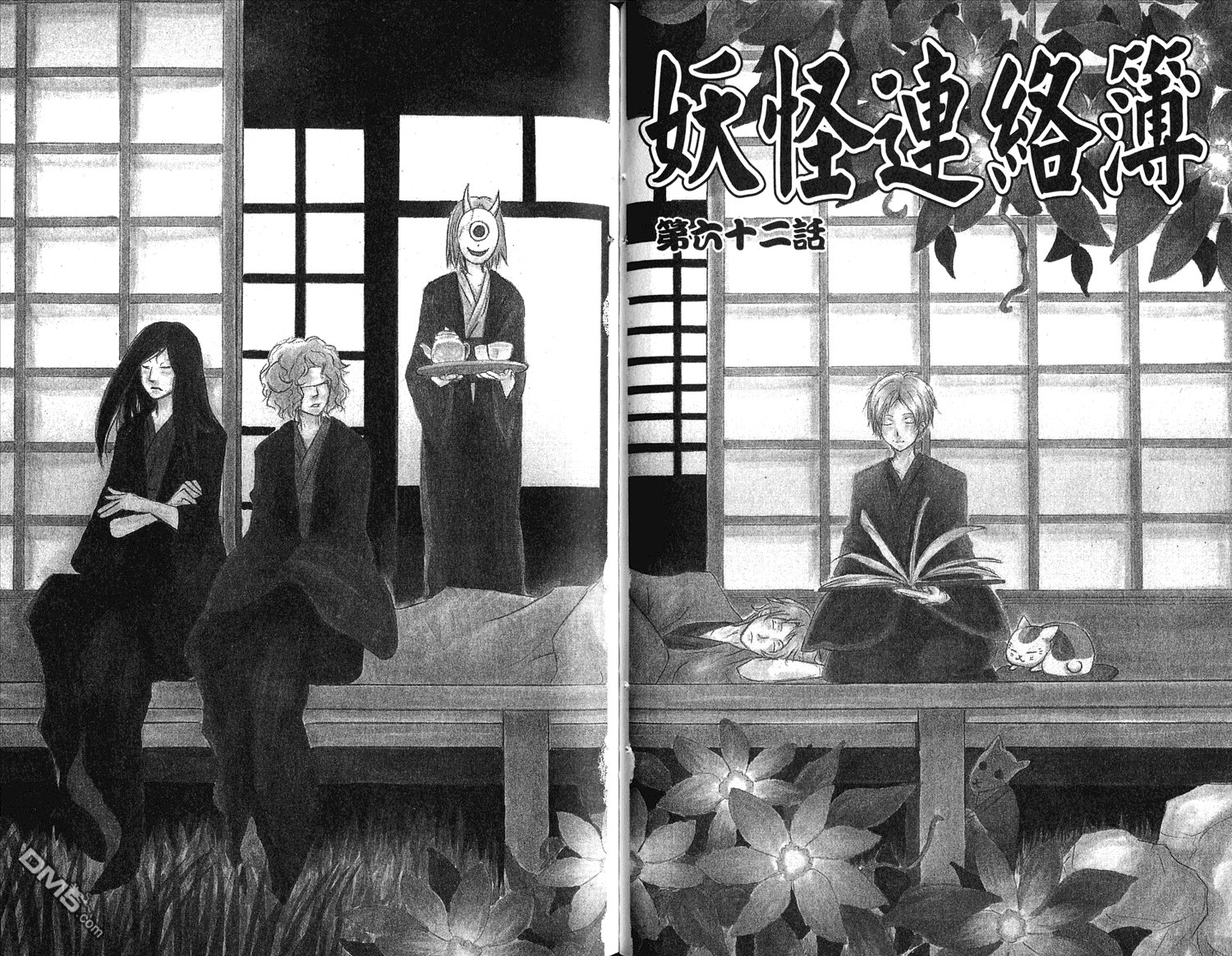 第15卷