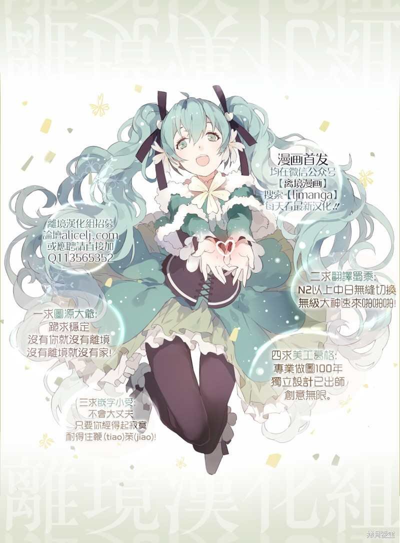 第107话