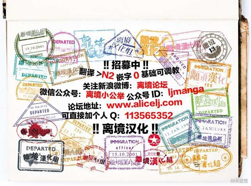 第109话