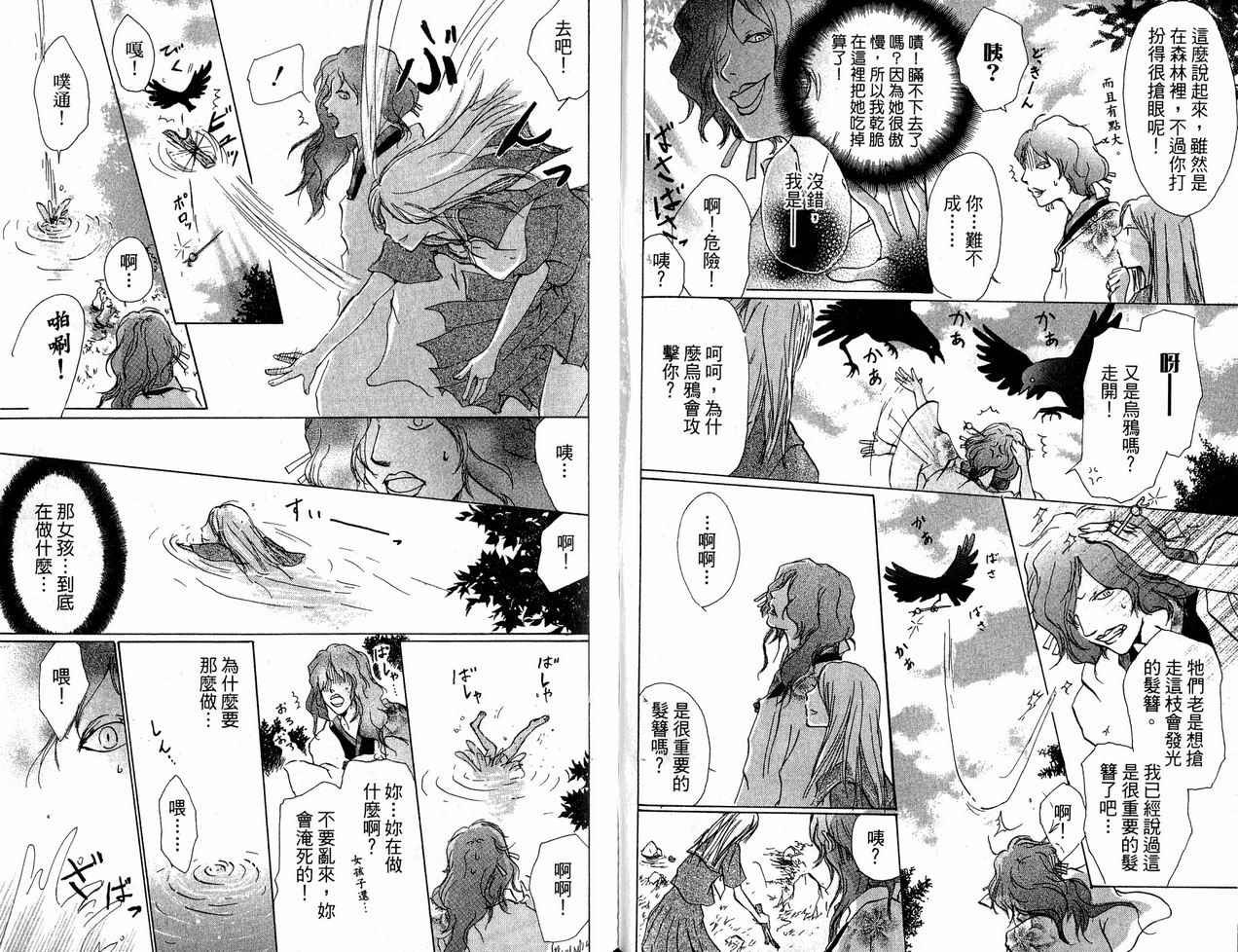 第6卷