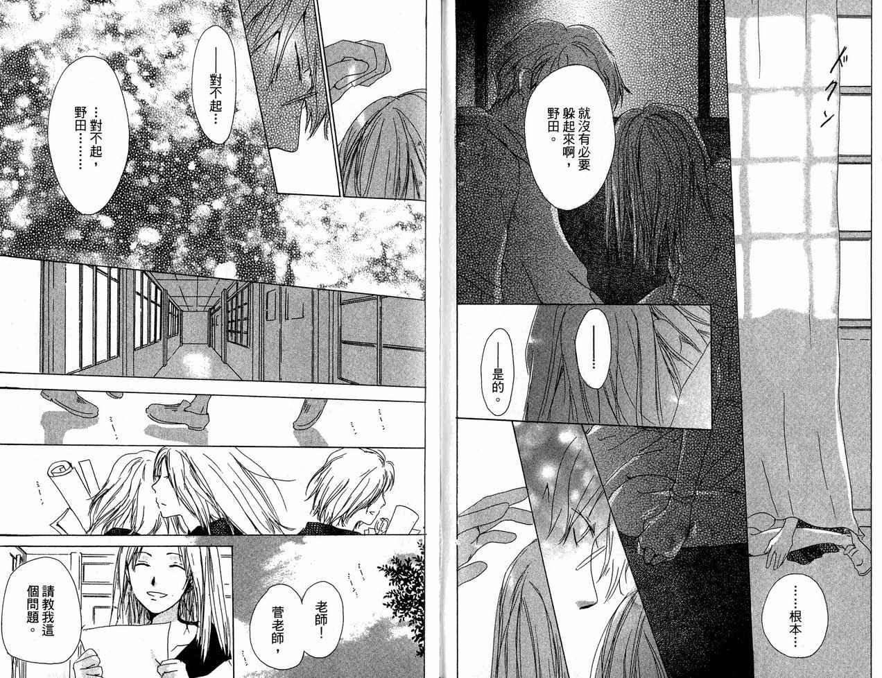 第6卷